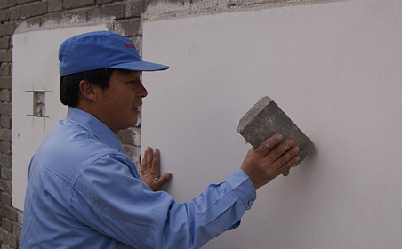 ���ظ���Ч����