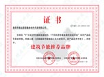 ������(ji��)�����]Ʒ�Ƈ�(gu��)���C��(sh��)