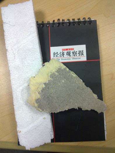 �Ϻ��ߘǴ��ʧ��ԭ��-�ЙC���ز��ϵ�ʹ��