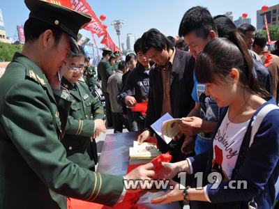 �F(xi��n)��(ch��ng)������l(f��)�����������փ�(c��)