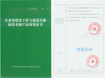 ���Cʡ���O�����c������(ji��)���¼��g�®a(ch��n)Ʒ�䰸�C��