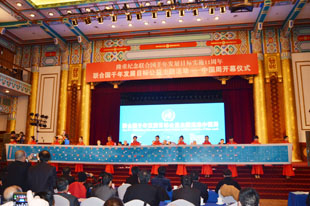 ���(y��ng)�yͨ��(ji��)�ܽ��ĸ��¼��g(sh��)�_(k��i)�l(f��)���޹�˾�@(li��n)�χ�(gu��)ǧ��l(f��)չĿ��(bi��o)�������}���(d��ng)�C�l(f��)��(ji��)��ؕ�I(xi��n)��(ji��ng)