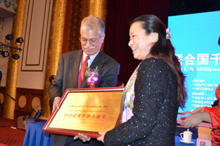 ���(y��ng)�yͨ��(ji��)�ܽ��ĸ��¼��g(sh��)�_(k��i)�l(f��)���޹�˾�@(li��n)�χ�(gu��)ǧ��l(f��)չĿ��(bi��o)�������}���(d��ng)�C�l(f��)��(ji��)��ؕ�I(xi��n)��(ji��ng)