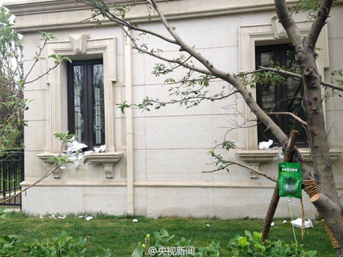 ��ĭ���ز��ϰ�