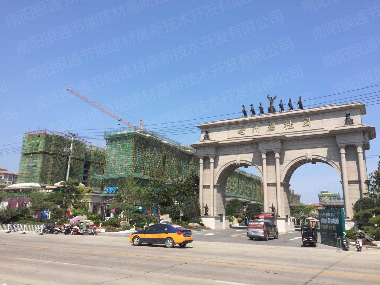 安徽亳州碧桂園實(shí)例工程