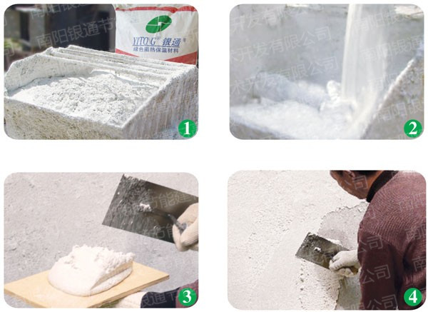 YT���ز���ʩ����ˇ