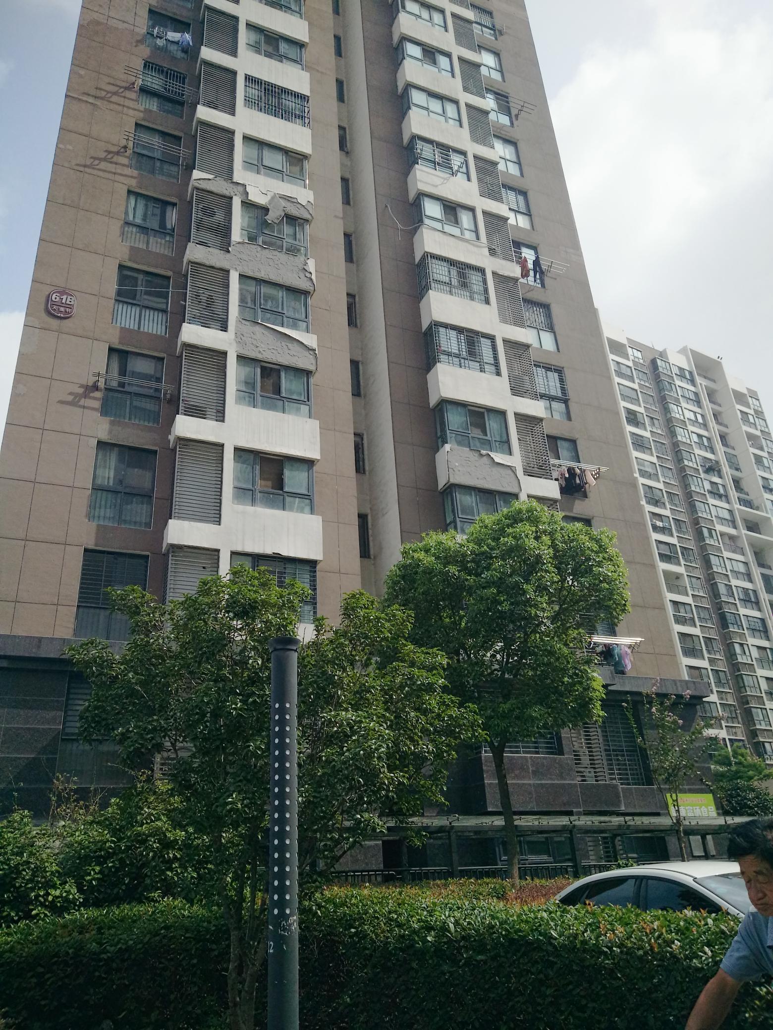 ���գ��Ϸ�ĳС�^(q��)�Ᵽ�؝M���w����ζŽ^�≦���،�Ó����