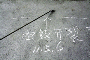 ��(n��i)�����≦Ĩ���|(zh��)��ͨ��������