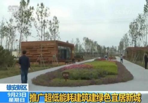 �۰������ܺĽ���