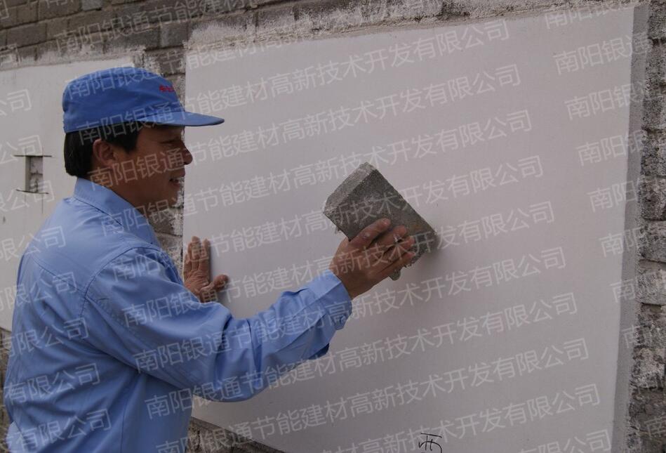 YT���ز�������Ϳʩ���ĕr(sh��)������Щ�v����