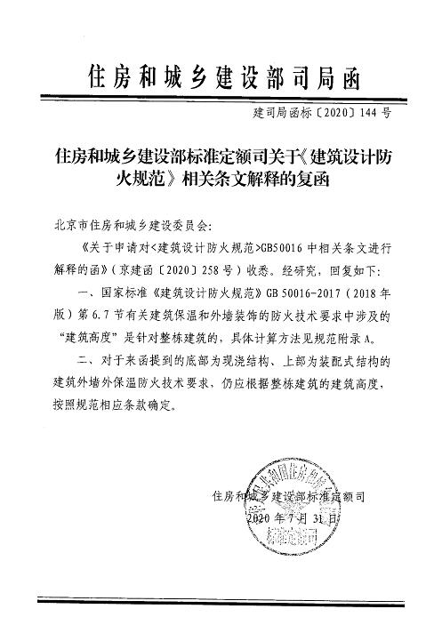 �b��ʽ�������Ᵽ����ô��? ס������(qu��n)����ጁ���