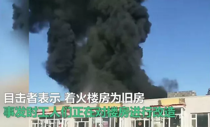 ���ز���߀δ�ω�����𣡾W(w��ng)�ѣ�ס�ߌӵĲ�����