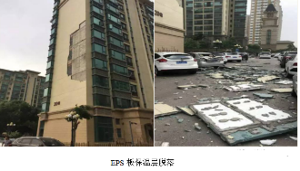 ����ɽ���Ᵽ�ظ���Ó���ԭ����ʲô��