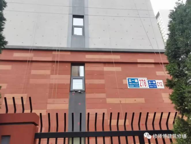 ���ѝB©������(w��n)�o(w��)�C(j��)����ϵ�y(t��ng)