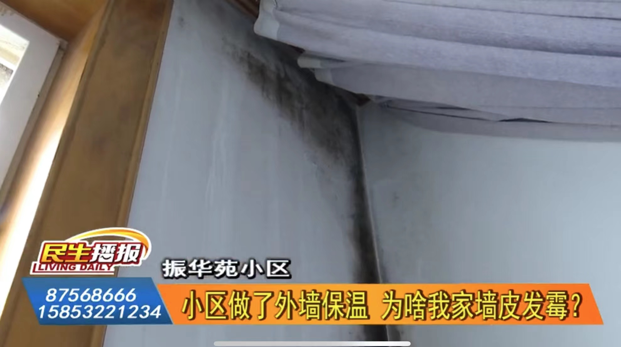 ɽ�|һС�^(q��)�����≦��������ɶ�I(y��)�����Ƥ�l(f��)ù��